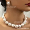 Conjunto Vintage de Tres Piezas Estilo Francés de Lujo Ligero Joyería de Perlas para Mujer Traje de Banquete Combinación Perfecta Regalo para Novia