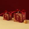 Caja de Azúcar China Creativa, Caja de Dulces para Boda, Bolsa de Dulces para Boda tipo Mochila, Caja de Embalaje para Dulces de Alta Gama, Caja Vacía, Caja de Papel