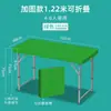 Conjunto de Mesa e Cadeiras para Exterior Mesa e Cadeira Dobráveis Portátil Encosto Lazer Preguiçoso Dormitório Multifuncional Estilo Camping Mesa para Casa