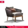 Sofá de exterior, juego de sillas de ratán de ocio estilo hotel, sillas de balcón, muebles de sala modelo, sofá de ratán para patio, muebles de jardín