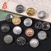 Botones de metal retro de plata antigua de 17,8 mm a 22,5 mm de alto, para coser a mano, para abrigos, trajes y hebillas.