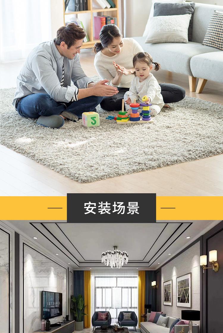 F型收边条_09.jpg