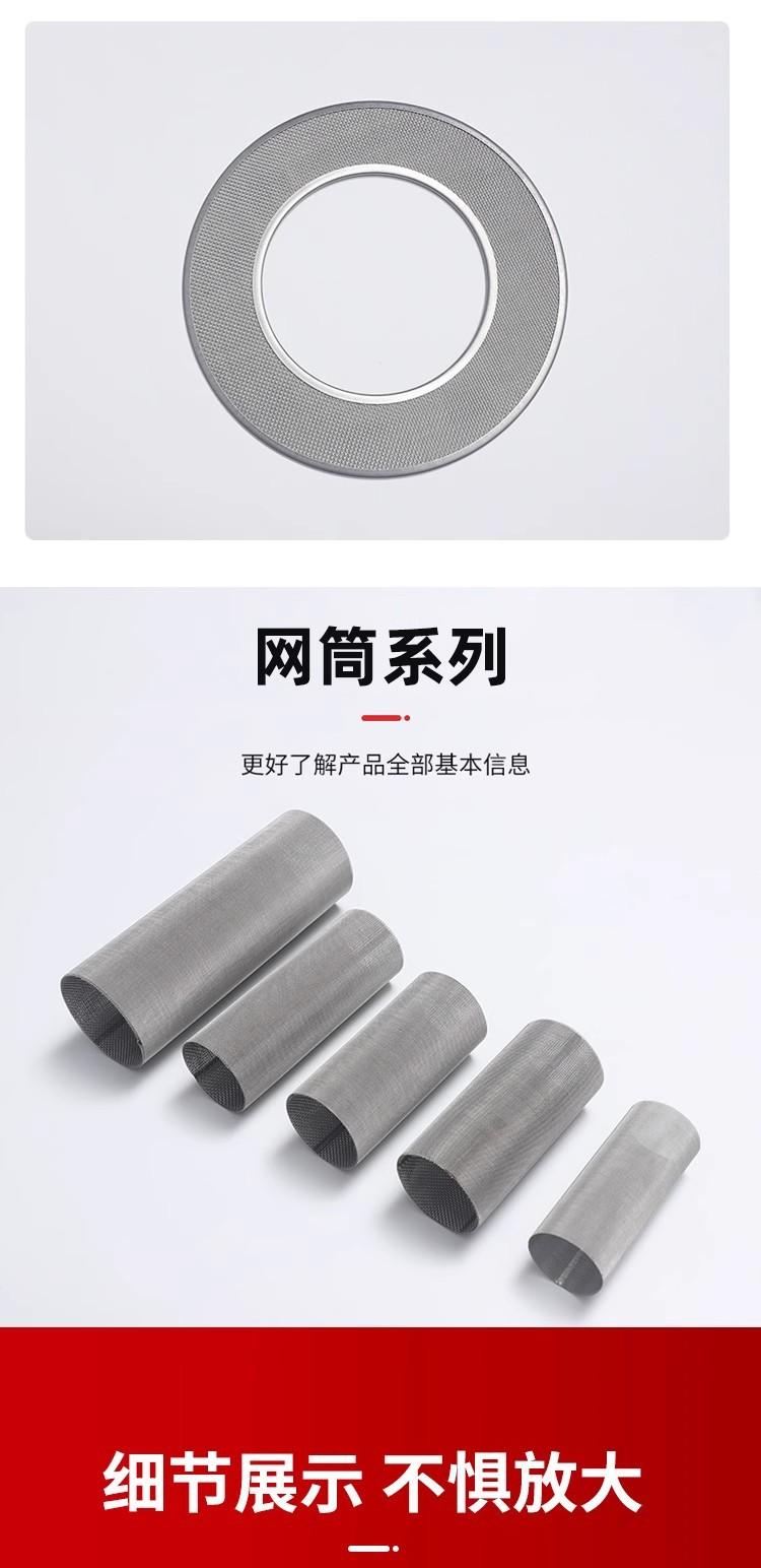 详情图13