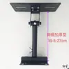 Soporte de audio trípode fábrica directa para el hogar 506 colgador de altavoz estante de pared soporte KTV estante telescópico