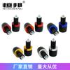 Piezas de modificación de motocicleta CNC, tapón de manija, vehículo todoterreno, scooter, gran cilindrada, tapón de protección de equilibrio BWS