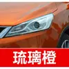 13. Caneta de retoque de tinta para carro Geely para os modelos Emgrand, Regal, Xingyue, Free, Haoqing e Lingke, usada para reparo de arranhões