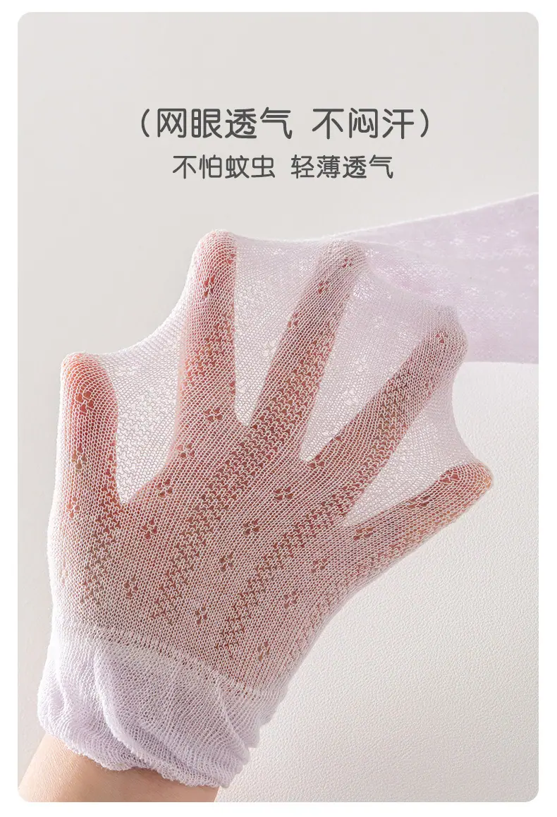 详情页_11.jpg