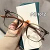 Nuevas Gafas Cuadradas de Negocio para Hombre Patillas con Textura de Madera Retro Moda Femenina Moderna Montura Negra Lentes Planos Anti-Luz Azul Sin Graduación