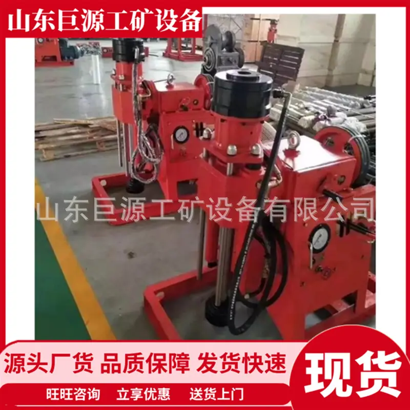 微信截图_20250805092036