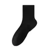Calcetines de Algodón de Color Sólido Antibacterianos de Medio Rizo para Otoño e Invierno Desodorantes Calcetines para Hombre de Cuatro Estaciones Transpirables Absorbentes de Sudor Calcetines para Hombre Estrictos