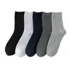 Calcetines para Hombre de Media Pantorrilla Primavera/Verano Absorbentes del Sudor Resistentes al Olor Color Sólido Negocios Largos Deportivos Transpirables Delgados