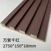 Painéis de Grelha de Madeira Maciça Atacado de Fábrica, Painéis de Parede de Fundo para TV de Madeira de Pinho Sem Pintura, Painéis de Grande Muralha Côncavo-Convexo, Painéis de Grelha de Porta Invisível