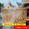 Thangka de Alta Gama Estilo Tibetano Thangka de la Montaña Wutai Relieve Dragón Tridimensional de Doble Cara Colgante de los Ocho Grandes Guardianes Wuye