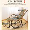 Silla para la Siesta para Ancianos, Silla de Ratán, Silla Perezosa con Respaldo, Silla Mecedora, Reclinable para Adultos, Silla de Descanso para Balcón
