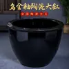 Fabricante de Jarrón Grande de Cerámica Negra Jingdezhen Tanque Grande de Peces Koi Esmaltado en Color Maceta de Loto Tanque de Agua para Jardín Jarrón de Porcelana