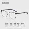 Marco de Medio Aro para Hombres Miopes de Negocios Se Puede Equipar con Marco Metálico Retro para Cejas 99014 Marco de Gafas Danyang Venta al por Mayor