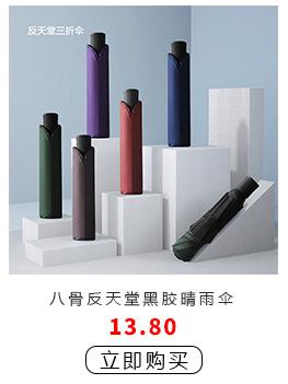 83e89385d395a2ae2758ea9fc5f2b7