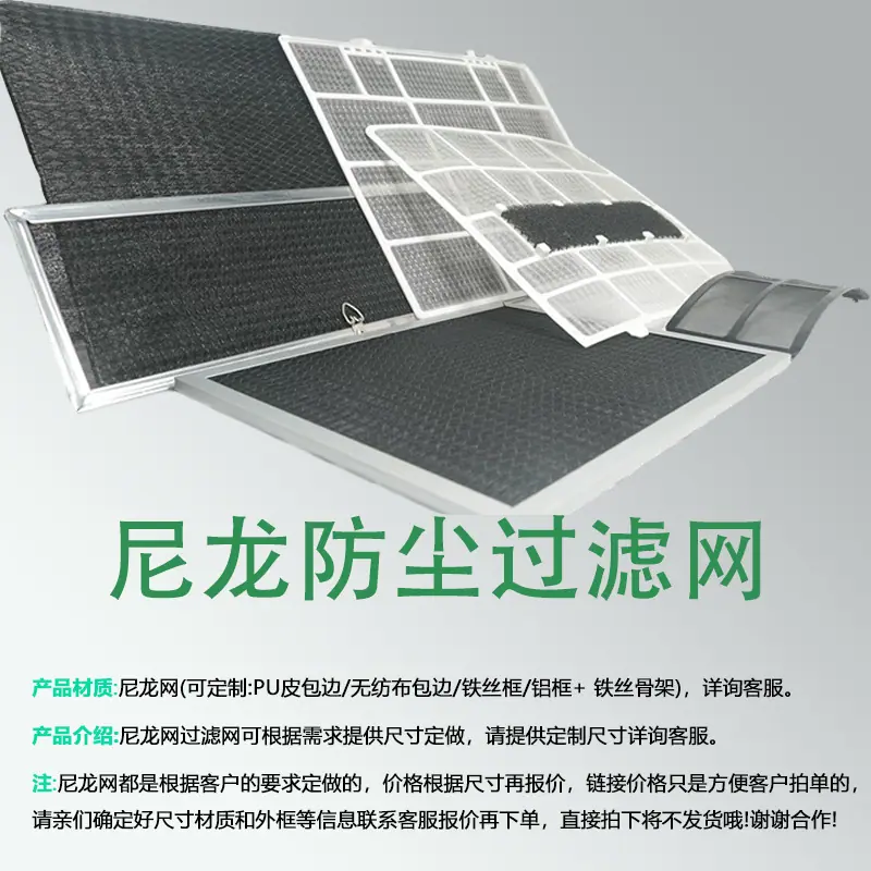 详情页图