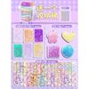 Areia Movediça Tijolo Guka Cola Creme Conjunto de Adesivos Guka Brinquedos Infantis Meninas DIY Placa Guka Compre Uma Caixa Ganhe Uma Caixa Grátis