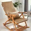 Cojín Reclinable Verano Hielo Vid Grosor Esponja Cojín Mecedora Plegable Silla Bambú Perezosa Verano Hielo Seda Refrigerante Esterilla Cojín Asiento