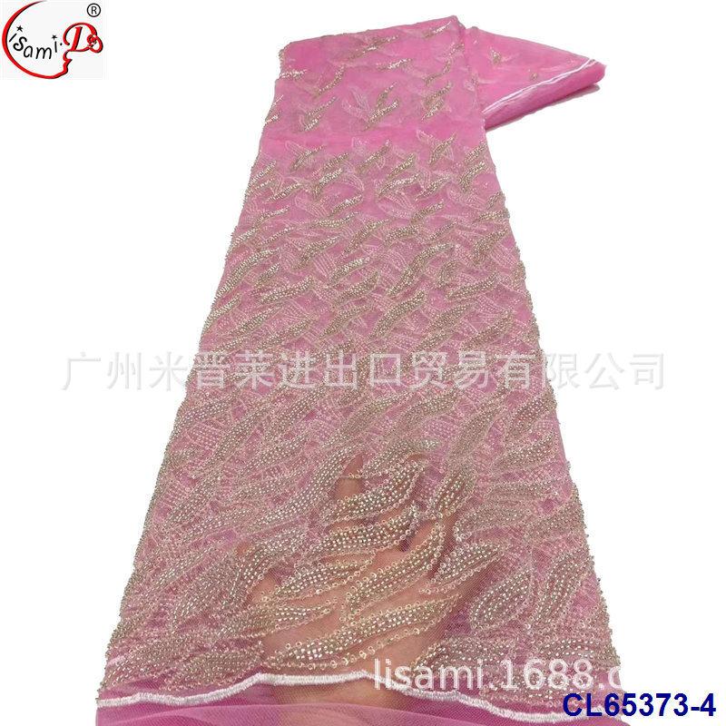 CL65373-4
