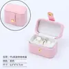 Caja de Almacenamiento Mini Joyería Transfronteriza Caja para Anillos de Cuero PU Compacta Portátil Caja para Joyería de Aretes Bolsa para Cosméticos Personalización