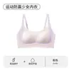 Sujetador Deportivo Personalizado para Adolescentes Correr a Prueba de Impactos Anti-Rebote Bra para Estudiantes de Secundaria Verano Fresco Transpirable