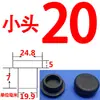 Tapón en forma de T, Resistente a altas temperaturas, Impermeable y a prueba de polvo, Tapón de sellado de silicona, Tapón para agujeros, Anticolisión de silicona, Tapón cilíndrico absorbente de impactos para agujero pasante