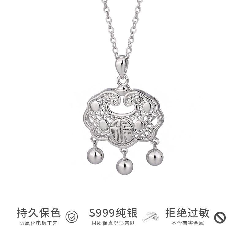 详情2023_09.png