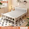 Cama Dobrável Cama de Casal 1,5m Doméstica Simples Reforçada Cama de Solteiro Dormitório de Adultos Aluguel Portátil Placa Dura Cama de Ferro