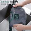 Bolsa Colgante para Almacenamiento de Frutas y Verduras, Mochila Multifuncional para Exterior, Bolsa Transpirable para Verduras, Bolsa de Malla para Almacenamiento de Jengibre y Ajo para Pared de Cocina Casera