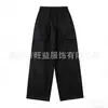 Ventas directas del fabricante: pantalones de trabajo rectos para mujer, pantalones de trabajo deportivos estilo japonés, elegantes pantalones de trabajo de pierna ancha, pantalones largos para hombre