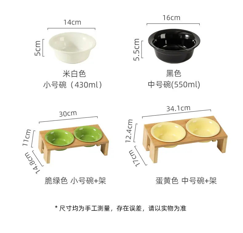 飞空碗详情图飞边碗（亮）_03.jpg