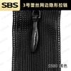 Sbs Cremallera Invisible No. 3 Encaje de Nailon Cremallera Negro y Blanco Vestido Colorido Pantalones Almohada Suministro Listo