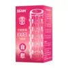 Copo de Avião Visual Agradável Dispositivo de Masturbação Masculina para Jogo Lento, Copo de Avião de Treinamento de Pênis Adulto, Brinquedo Sexual Transparente