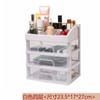 Estante de Almacenamiento Tipo Cajón de Quién Caja de Almacenamiento para Uñas Artísticas de Estudiante Lápiz Labial Caja de Acabado para Artículos Varios de Escritorio Caja de Almacenamiento para Cosméticos