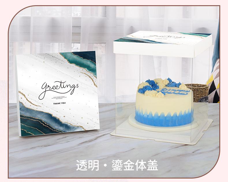 蛋糕盒 (39).jpg