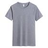 Camiseta de algodón puro de manga corta para grupo, ropa de equipo personalizada, ropa de trabajo con logotipo impreso, ropa de clase de trabajo, camisa de cultura publicitaria para fiestas