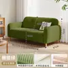 2026 Novo Sofá de Veludo Estilo Creme Sala de Estar de Apartamento Pequeno Quarto Apartamento Aluguel Tecido Sofá Duplo