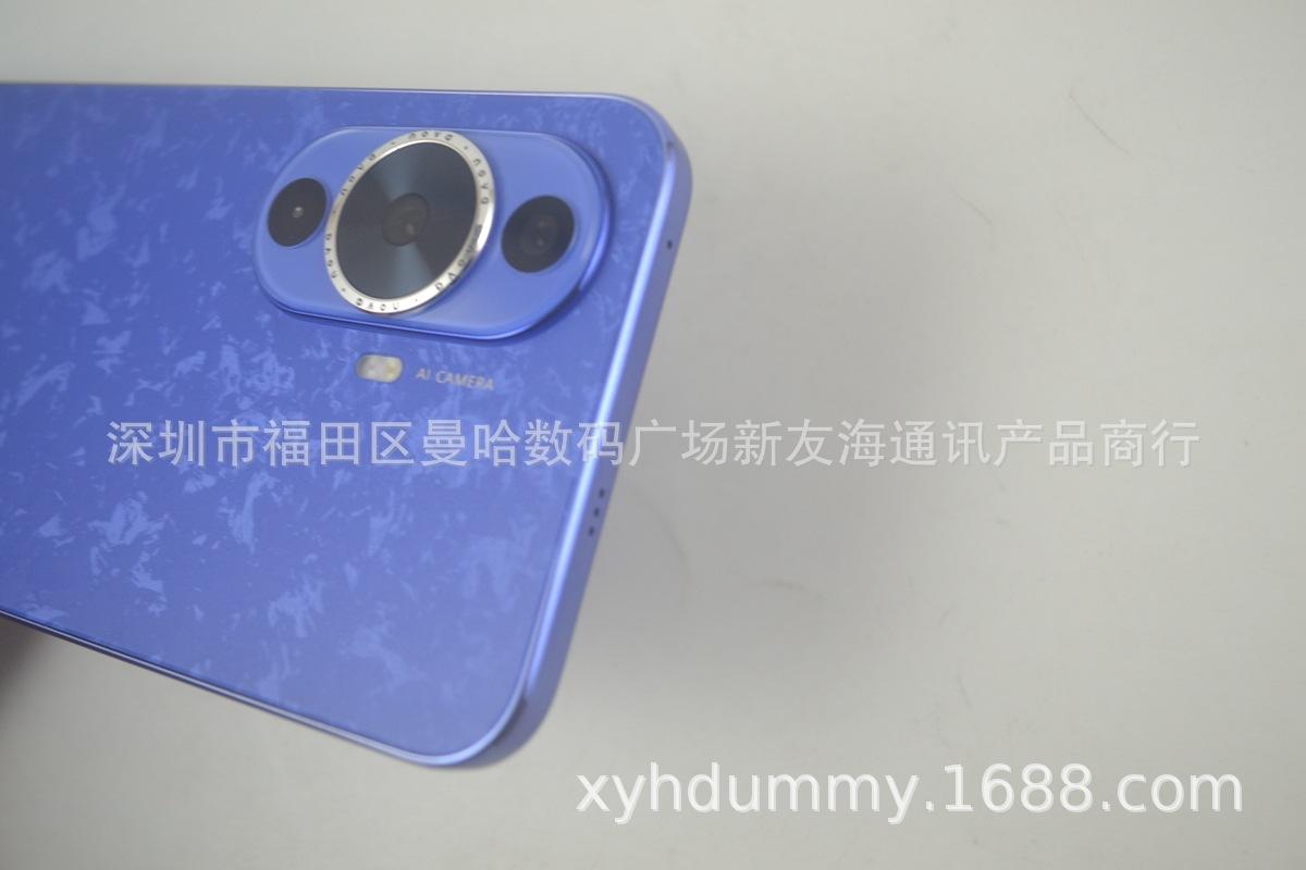 华为NOVA12活力版原 (4).jpg