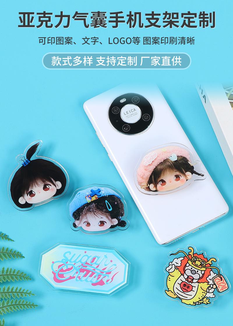 承吉套版内页1_02