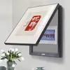 Caja de medidor eléctrico pintura decorativa caja de distribución nueva china pintura colgante vertical caja de interruptor sin perforación pared de blindaje para interruptor principal