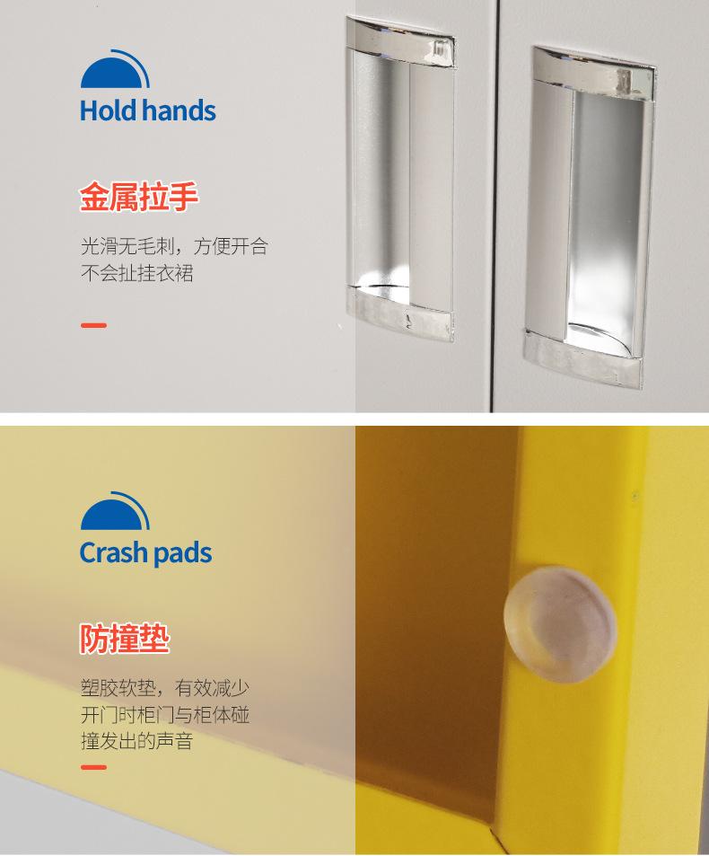 安全帽柜详情页_21.jpg
