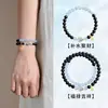 Pulsera de obsidiana natural y aguamarina para mujer, cuenta doble en forma de calabaza, pulsera de cristal hidratante, que atrae la riqueza y la fortuna, adecuada como regalo