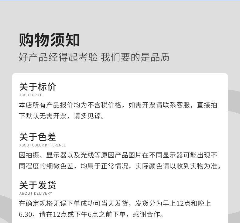 密封圈详情_19