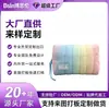 Bolsa de Almacenamiento para Maquillaje, Portátil para Viajes, Gran Capacidad, Bolsa Todo en Uno, Personalizable para Comercio Nacional e Internacional, Procesamiento de Etiquetas OEM