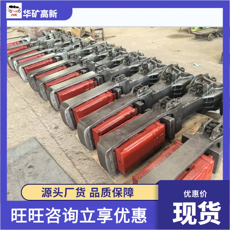 微信截图_20250401104438