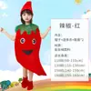 Fantasias de Apresentação Infantil para 1º de Junho: Fantasias de Vegetais, Fantasias de Frutas, Roupas de Sol e Morango para Apresentações de Jardim de Infância, Desfile de Moda Ecológico