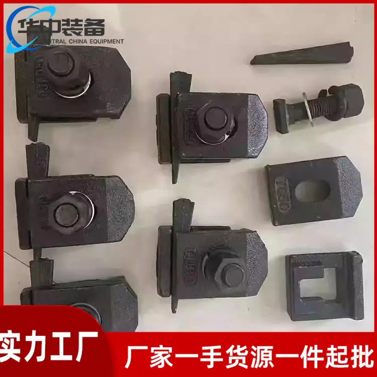 压轨器11