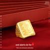 Anel masculino de ouro areia flor aberta fosco ajustável latão banhado a ouro imitação cor ouro fornecimento transfronteiriço atacado